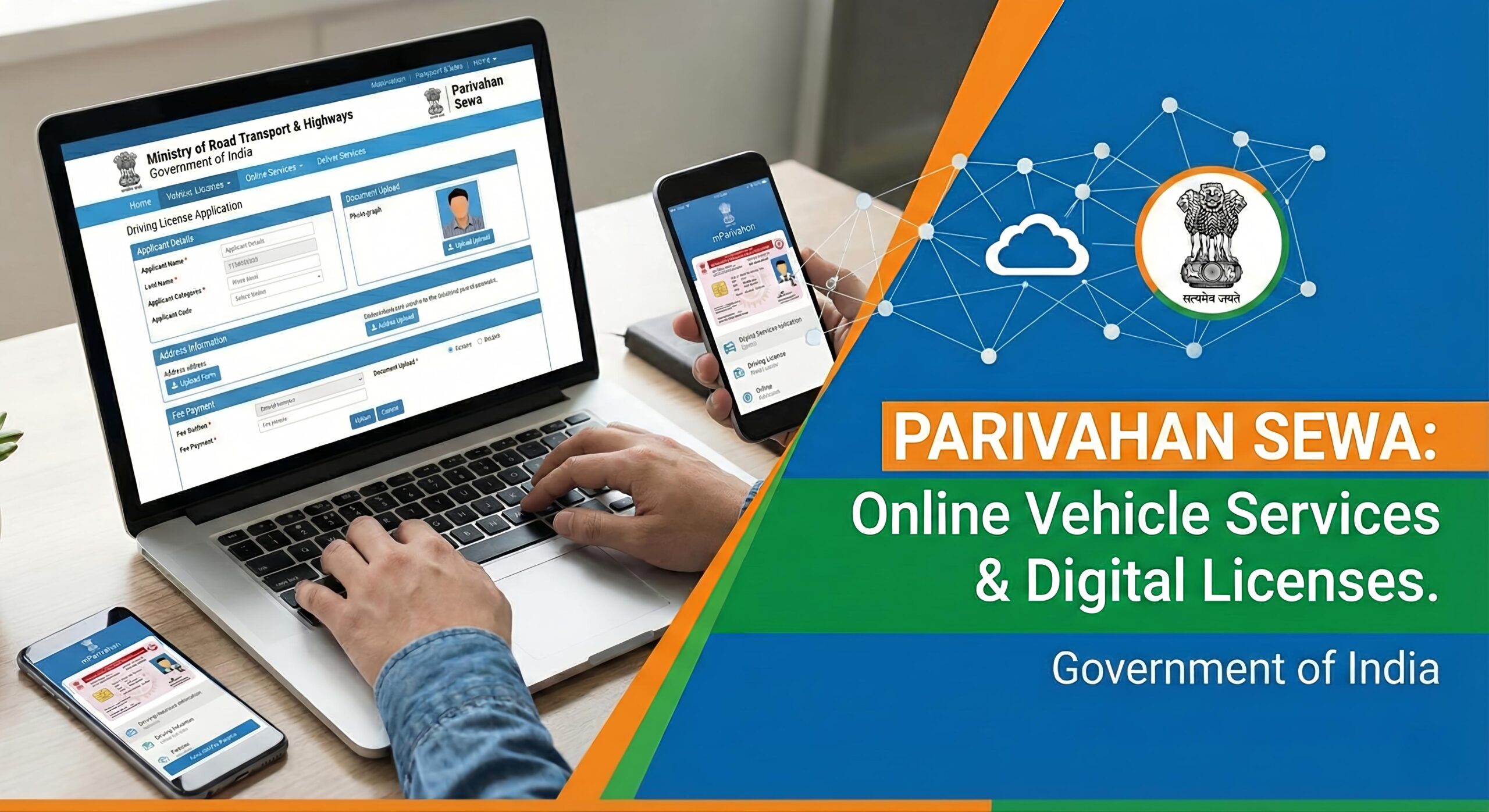 How to Apply for Driving Licence via Parivahan Sewa (2025 Update)
